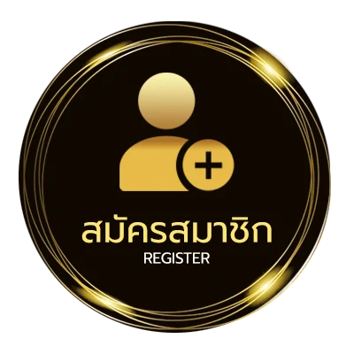 สมัครฟรี https www 777beer com main aspx lang en gb ใน 1 นาที