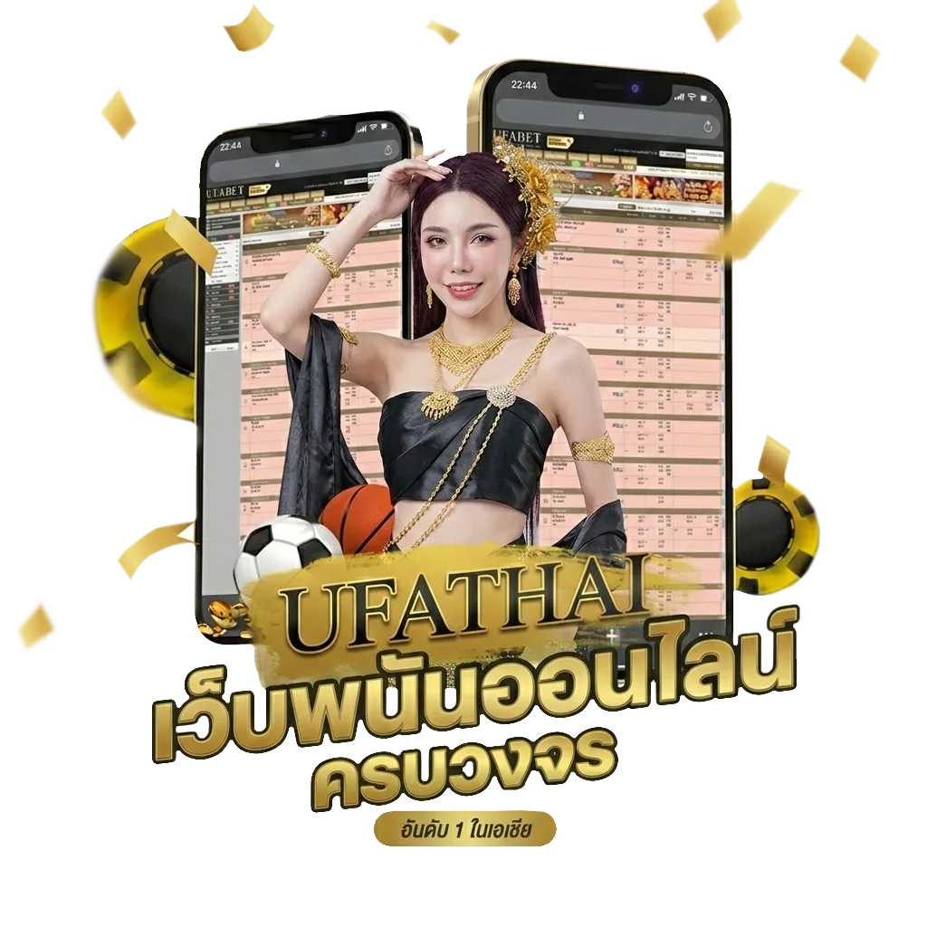 https www 777beer com main aspx lang en gb โบนัส — สำหรับสมาชิก
