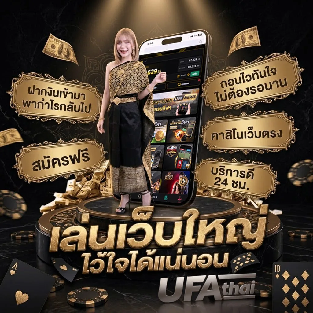https www 777beer com main aspx lang en gb Brand Banner — ตัวแทนอย่างเป็นทางการ