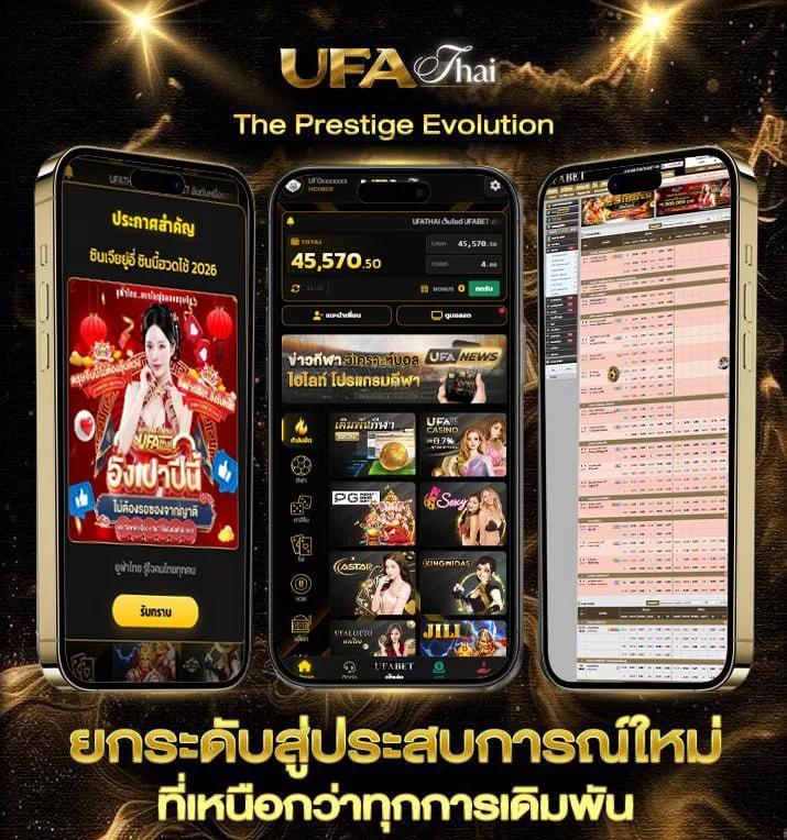 https www 777beer com main aspx lang en gb  เว็บตรง UFABET